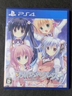 PS4 アメイジング・グレイス