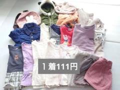 プティマイン80サイズまとめ売り♡ 女の子 80 セット まとめ売り プティマイン 他 - メルカリ