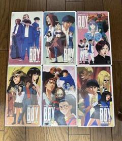 HARELUYA Ⅱ BOY VHS 全6巻 梅澤春人 漫画BOY「ボーイ」