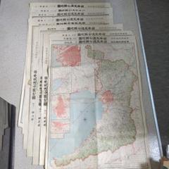 古地図　東宮御成婚記念　日本交通分県地図　28枚＋大大阪明細地図 m35293478523_1.jpg?1718619269