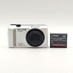 2025年最新】ex-zr20 中古の人気アイテム - メルカリ