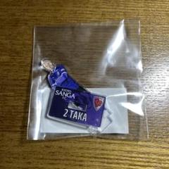SALE 水戸ホーリホック 兵働昭弘 実使用 ユニフォーム 2016 長袖 2025年最新】ホーリーホック 水戸の人気アイテム - メルカリ