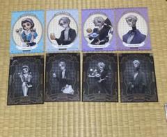 第五人格 GiGO オリジナルポストカード 全8種コンプリートセット