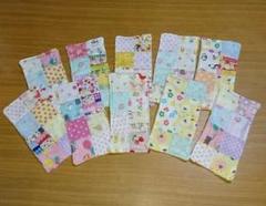 お得!おまかせ4枚セット 子供用ハンカチ Wガーゼ ハーフサイズ【女の子柄】