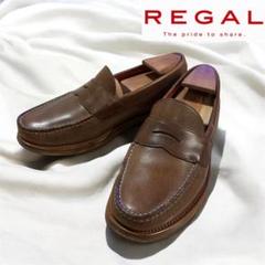 【美品】REGAL リーガル 927S 25.5cm ローファー クロムエクセル