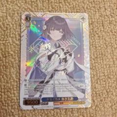 m35295932627_1.jpg?1748265400