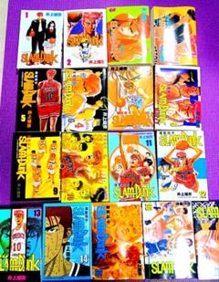 2025年最新】中国語 スラムダンクの人気アイテム - メルカリ