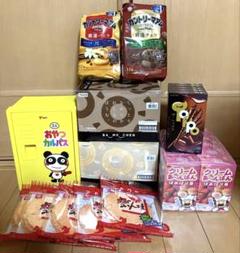 お菓子 詰め合わせ/まとめ売り - メルカリ