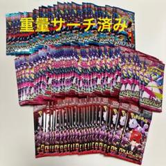 2025年最新】ポケモンカード未開封パックまとめ売りの人気