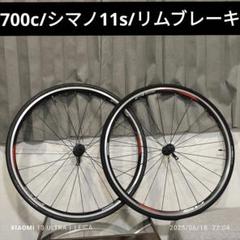 2025年最新】WH-RS010の人気アイテム - メルカリ