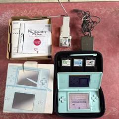ニンテンドーDS Lite 水色 本体　ソフト他付属品付き　「完動」