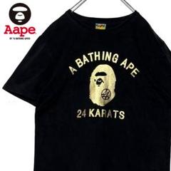 【超激レア✨】アベイシングエイプ× 24karats ベロア セットアップ 美品 A BATHING APE - A BATHING APE 24karats セットアップの通販 by