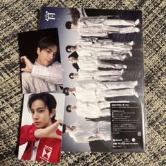 宵 -YOI-