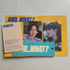 BTS J-HOPE ホソク 入場特典 トレカ 展示会 AND WHAT BTS ホソク J-HOPE ホビ 入場特典 トレカ 展示会 AND WHAT
