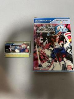 【動作確認済】WSソフト『機動戦士ガンダム』5タイトルセット ワンダースワン 動作確認済】WSソフト『機動戦士ガンダム』5タイトルセット