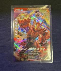 仮面ライダーガヴ オーバー モード LR ガンバレジェンズ