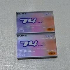 hustlin pays tha bills 【激レア】カセットテープ 未開封Ω