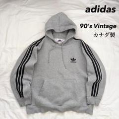90s adidas トレフォイル ロゴ刺繍 3ライン パーカー カナダ製