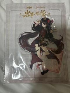 原神 スイパラ 缶バッジ 魈 胡桃 クレー アルベド 綾華 万葉 3種セット 楽天市場】原神 公式グッズ 正規品 キャラクター 缶バッジ 第一