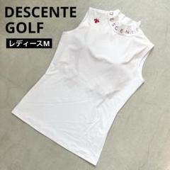 【メーカー公式ショップ】 未使用】DESCENTE ナイロンベアモックネックスリーブレス GOLF レディースウェア