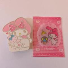【激レア】マイメロディ ピピとポポ マスコット 2011年 2025年最新】マイメロ ピピの人気アイテム - メルカリ