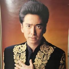 少年隊 錦織一清 ポスター 新品未開封☆激レア 2025年最新】錦織一清ポスターの人気アイテム - メルカリ