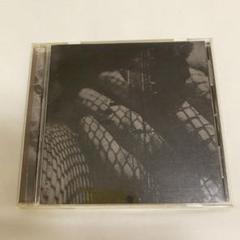 Plastic Tree ネガとポジ アルバム CD