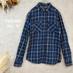 1680 フリークス FREAKS ネイビー チェックネルシャツ コットン 綿
