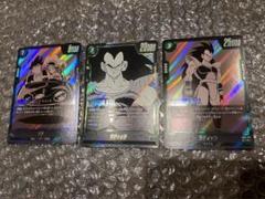ドラゴンボール　フュージョンワールド　ラディッツ　孫悟空　チチ