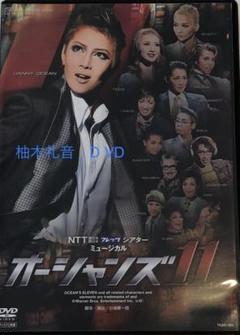 星組 宝塚大劇場公演 ミュージカル オーシャンズ11〈2枚組〉⭐️た中古 星組大劇場公演ライブCD『オーシャンズ11』 : 宝塚歌劇団