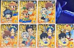 高速配送 CCG リボーン 夏 メルカリ - コンプセット sdキャラ その他