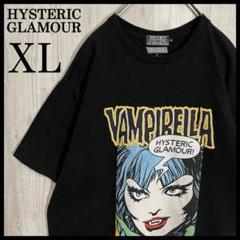 【新品未使用品】HYSTERIC GLAMOUR ジョン・ライドン　XL 楽天市場】HYSTERIC GLAMOUR DENNIS MORRIS/JOHN IN JAMAICA T