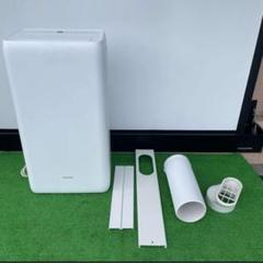 未使用品 IRIS OHYAMA IPA-2821G 2025年最新】Yahoo!オークション -ipa-2821の中古品・新品・未
