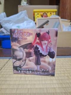 2025年最新】Desktop Cute フィギュア 喜多川海夢 リズの人気