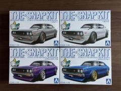 THE SNAP KIT ニッサン C110 スカイライン GT-R 4種セット