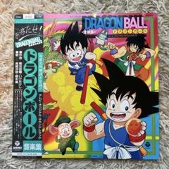 2025年最新】ドラゴンボール 神龍 出現の人気アイテム - メルカリ