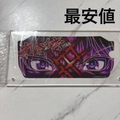革命機ヴァルヴレイヴ バッジ プレート　アクリルキーホルダー 15点セット パチスロ 革命機ヴァルヴレイヴ オリジナルグッズ通販