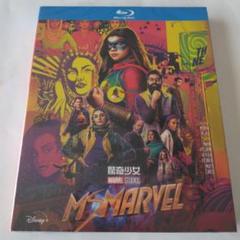 Ms. Marvel Blu-ray 2022