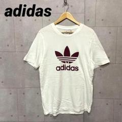 adidas アディダス　ホワイト Tシャツ　トップス　ビッグロゴ　白　服　XL
