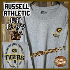 長袖 ロンT チームロゴ ラッセルアスレティック 2XL グレー 古着 Tシャツ