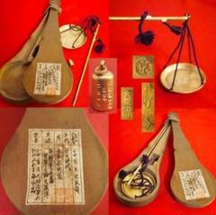 骨董品　アンティーク品　秤　天秤　古物　時代物　コレクション　　6 骨董品 アンティーク品 秤 天秤 古物 時代物 コレクション 7