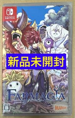 新品 ファーマギア FARMAGIA 通常版 ニンテンドースイッチ