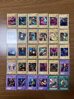 2025年最新】 遊戯王 初期 ノーマル コンプの人気アイテム