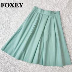 FOXEY NY サイズ40】ミントブルー♡全方位可愛いオリガミスカート