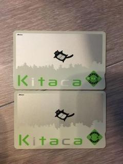 2025年最新】Kitaca グッズの人気アイテム - メルカリ