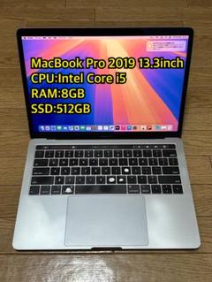MacBook Pro 2019 13.3inch