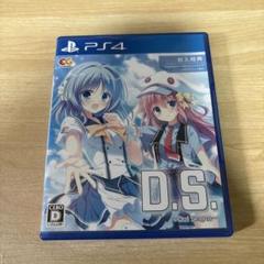 D.S Dal segno PS4