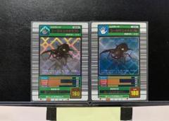 [1496]ムシキング コーカサスオオカブト 2枚セット 1496]ムシキング コーカサスオオカブト 2枚セット