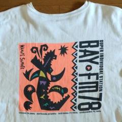 【レア希少】BAY FM78 オリジナルTシャツ 80s 90s