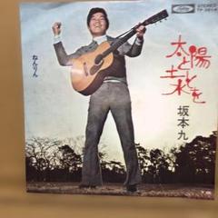 【非売品】これからの人生。 選曲・小西康陽 Mix CD 非売品】これからの人生。選曲・小西康陽 Mix CD - メルカリ